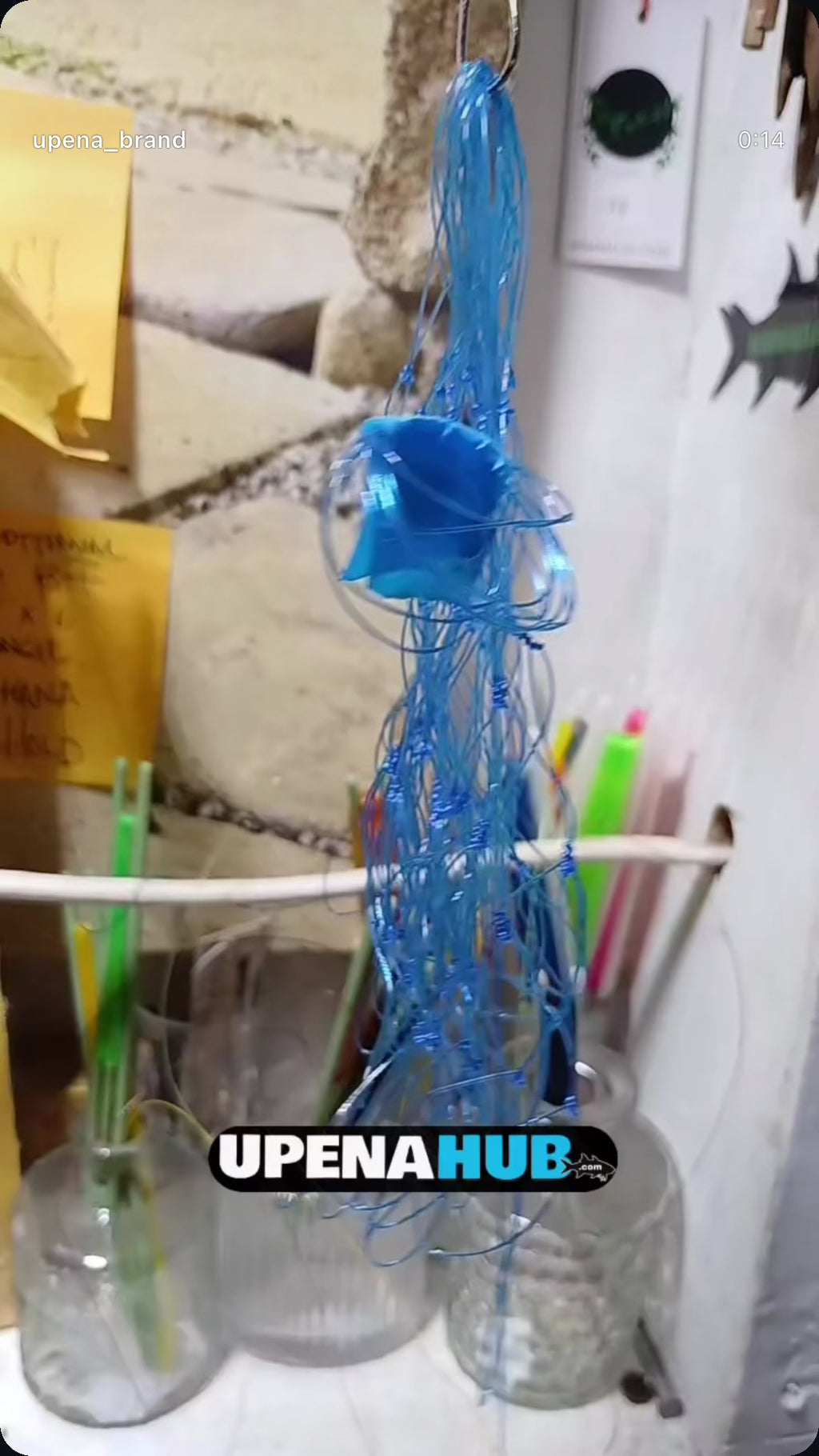 Upena - Blue / Green