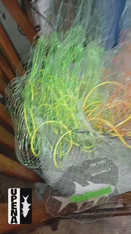 Upena Makali’i (Keiki Edition)