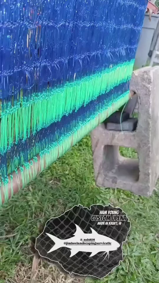 Upena Traditional (Handsewn)